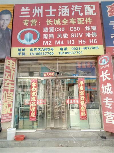微信图片_20190416111700.jpg