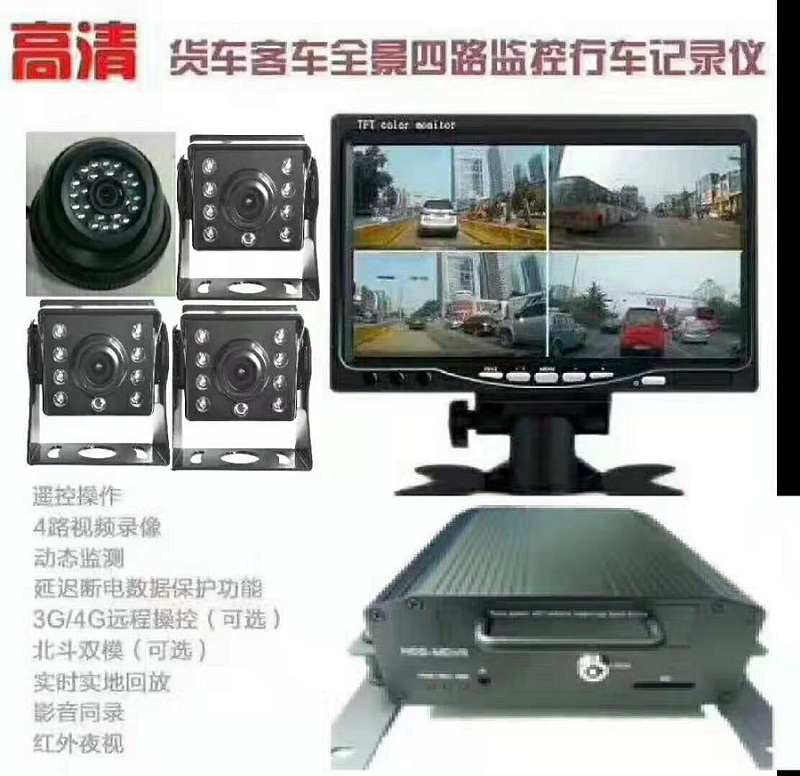 微信图片_20190728123226.jpg