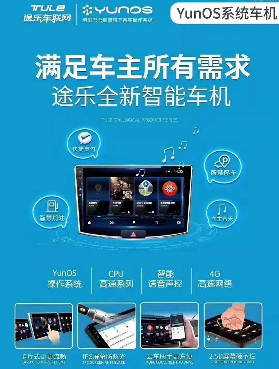 微信图片_20190728123212.jpg